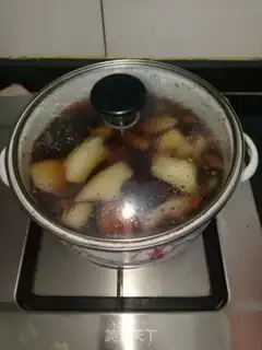 Make Rohango Sydney step 5