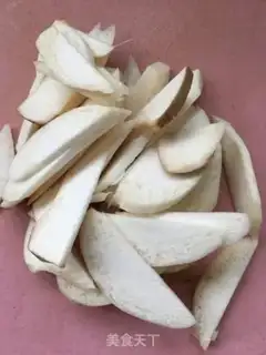 Make Apricot peppers, fragrance step 1