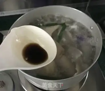 Make Spicy pig