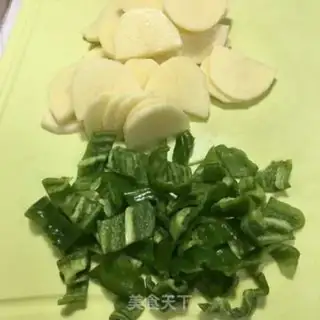 Make Pepper potato chips step 0