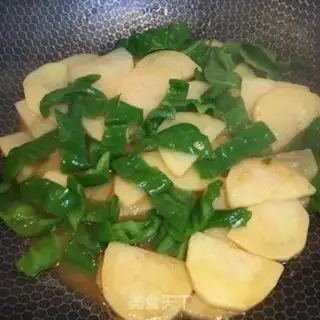 Make Pepper potato chips step 2