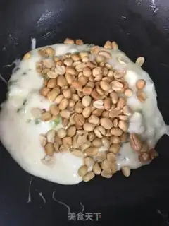 Make The peanuts, the monkeys, the dried ox step 5