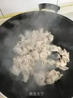 Make Apricot peppers, fragrance step 4