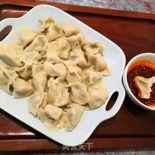 Make Pork dumplings step 10