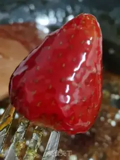 Make Strawberry step 9