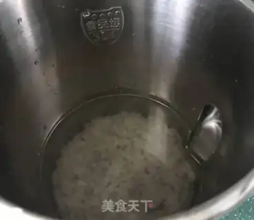 Make Spicy pig