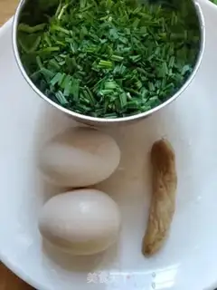 Make Scrambled eggs step 0