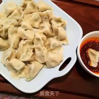 Make Pork dumplings step 11