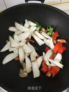 Make Apricot peppers, fragrance step 5