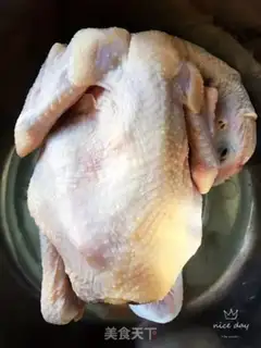 Make ♪ Taste chicken ♪ step 0