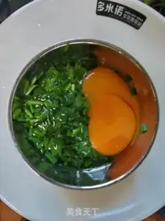 Make Scrambled eggs step 2