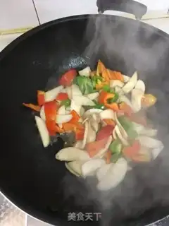 Make Apricot peppers, fragrance step 6