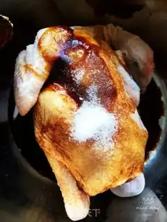 Make ♪ Taste chicken ♪ step 1