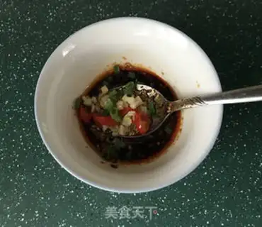 Make Spicy pig