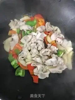 Make Apricot peppers, fragrance step 7