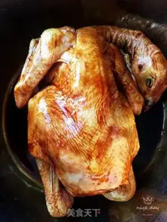 Make ♪ Taste chicken ♪ step 2