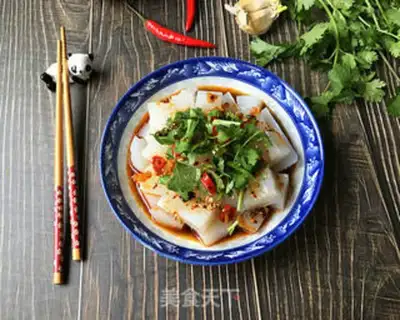 Make Spicy pig