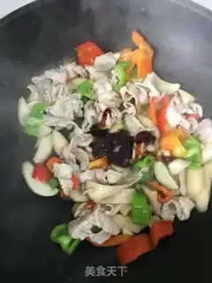 Make Apricot peppers, fragrance step 8