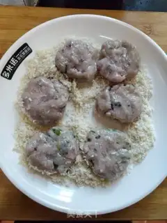 Make Fries step 1