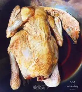 Make ♪ Taste chicken ♪ step 3