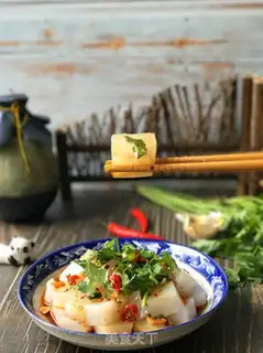 Make Spicy pig