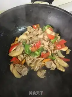 Make Apricot peppers, fragrance step 9