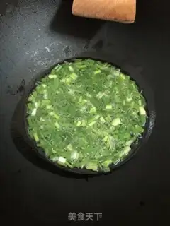 Make Onion oil step 0