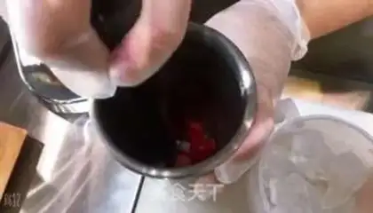 Make You