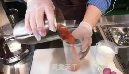 Make You