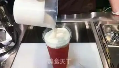 Make You