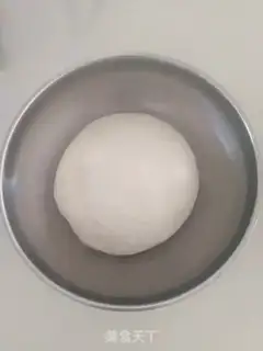 Make Cream cheese toast step 3