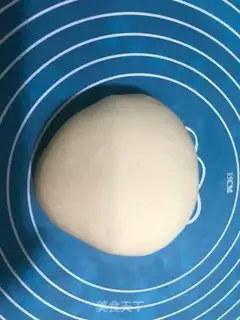 Make Hot potato pie step 1