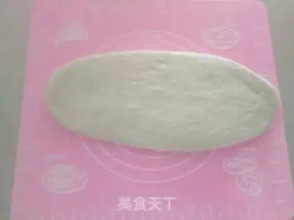 Make Cream cheese toast step 7