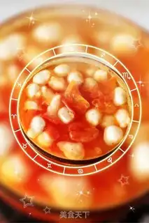 Make Tomato crotch soup step 4