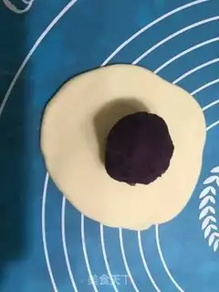 Make Hot potato pie step 4