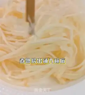 Make Gold soup fat cow step 4