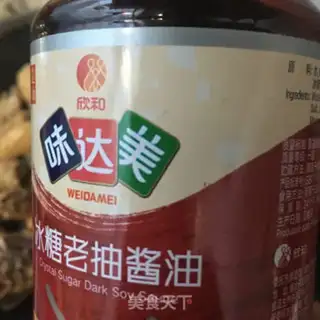 Make It