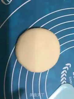 Make Hot potato pie step 6