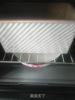 Make Cream cheese toast step 13