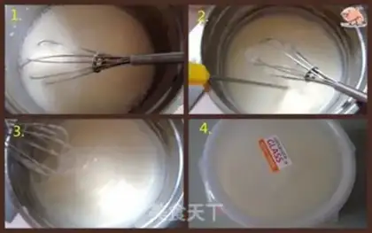 Make Milk bread step 0