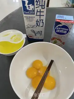 Make Eggstick step 0