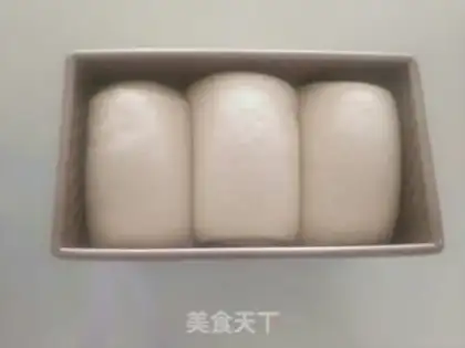 Make Cream cheese toast step 14