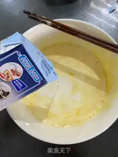 Make Eggstick step 2