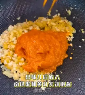 Make Gold soup fat cow step 8
