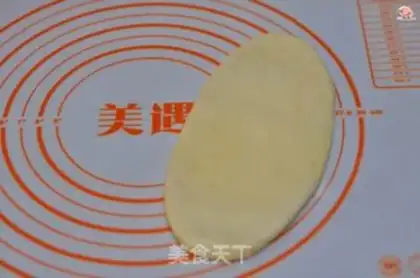 Make Milk bread step 4
