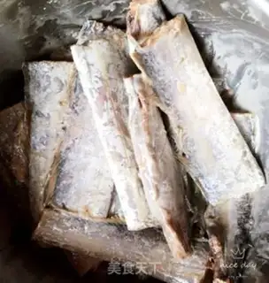 Make Dried spicy spicy fish step 5