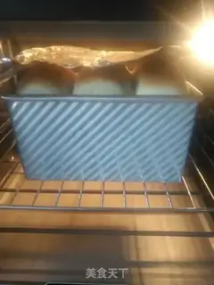Make Cream cheese toast step 17