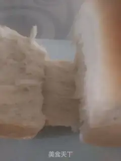 Make Cream cheese toast step 19