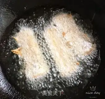 Make Dried spicy spicy fish step 7