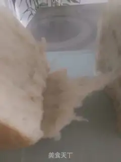Make Cream cheese toast step 20